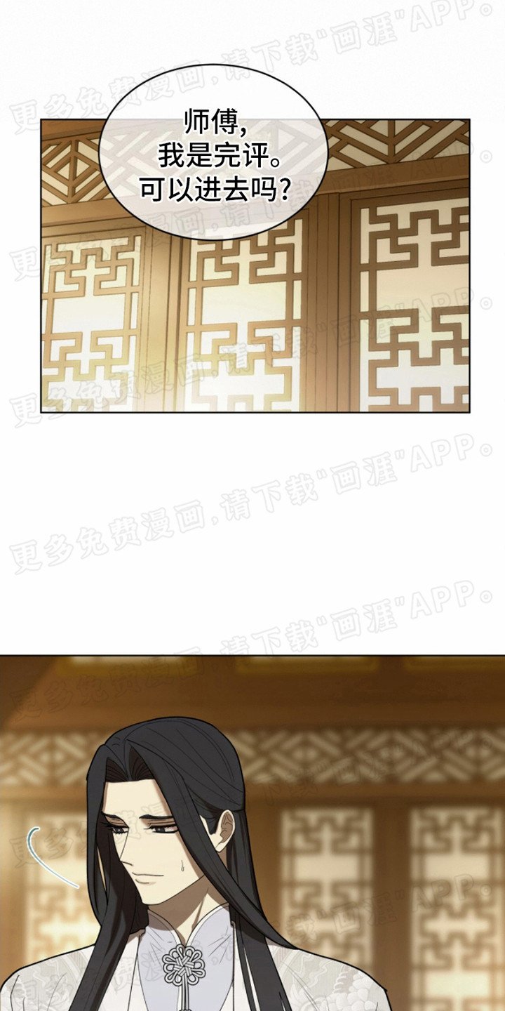 第10章：承认