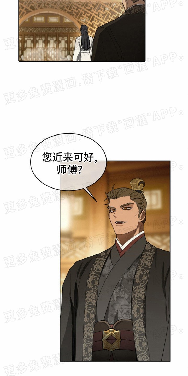 第10章：承认