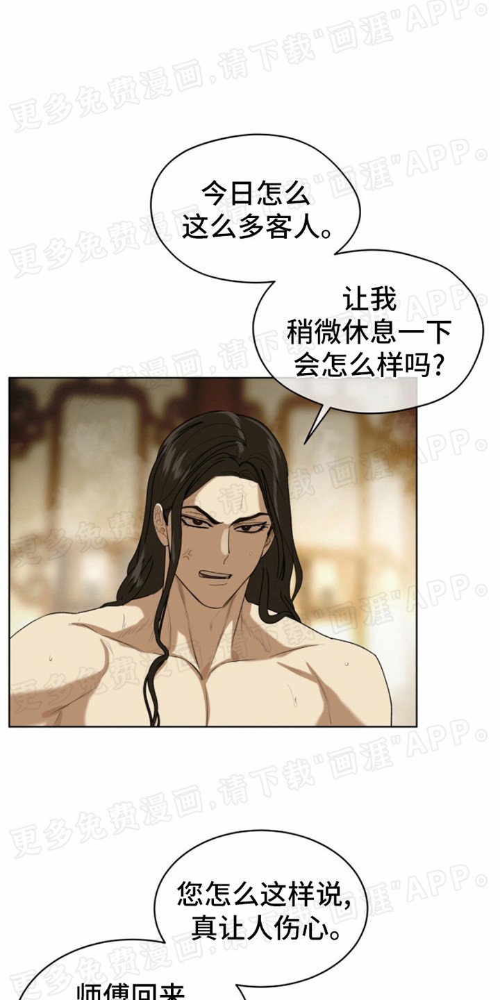 第10章：承认