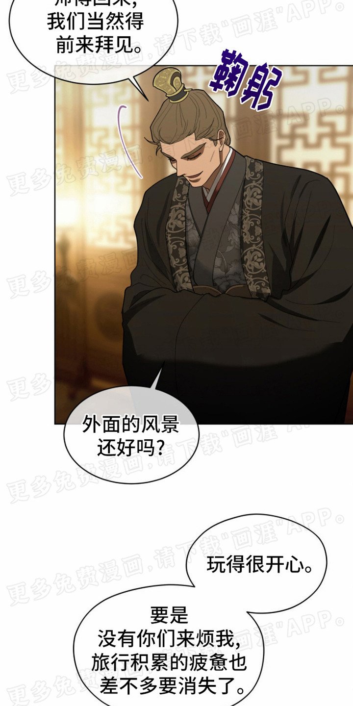 第10章：承认