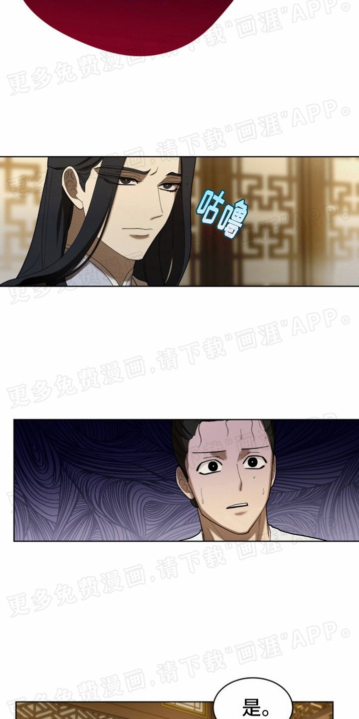 第10章：承认