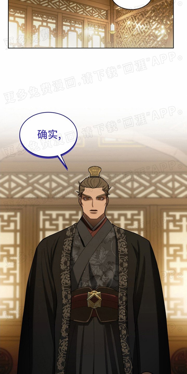 第10章：承认