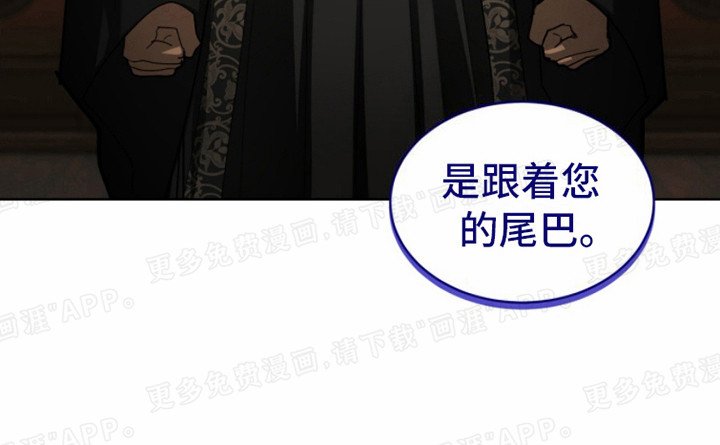 第10章：承认