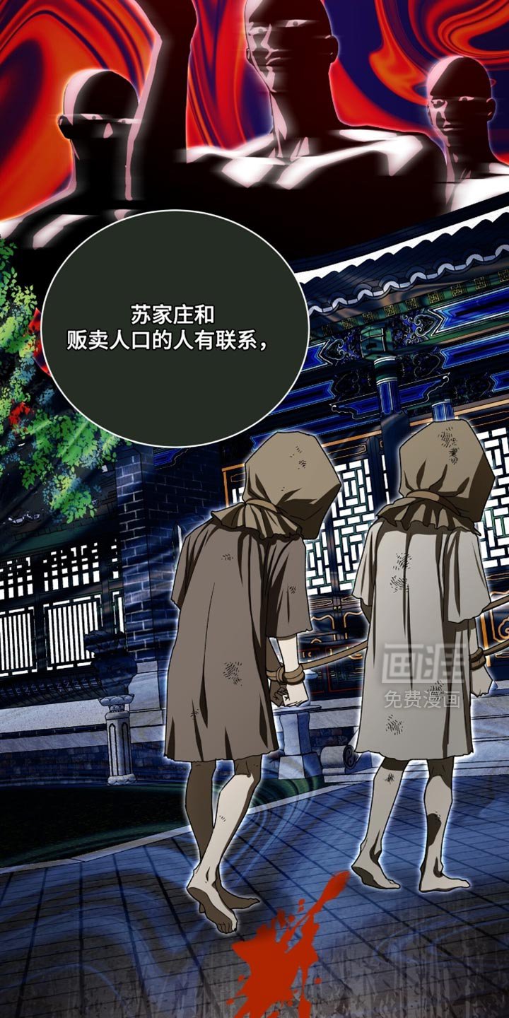 第100章：【第二季】依旧不变