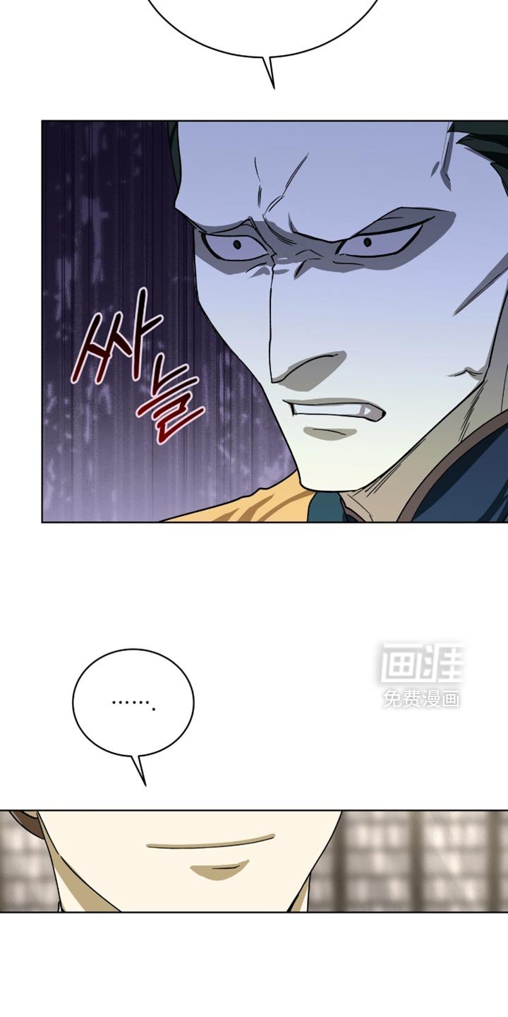 第100章：【第二季】依旧不变