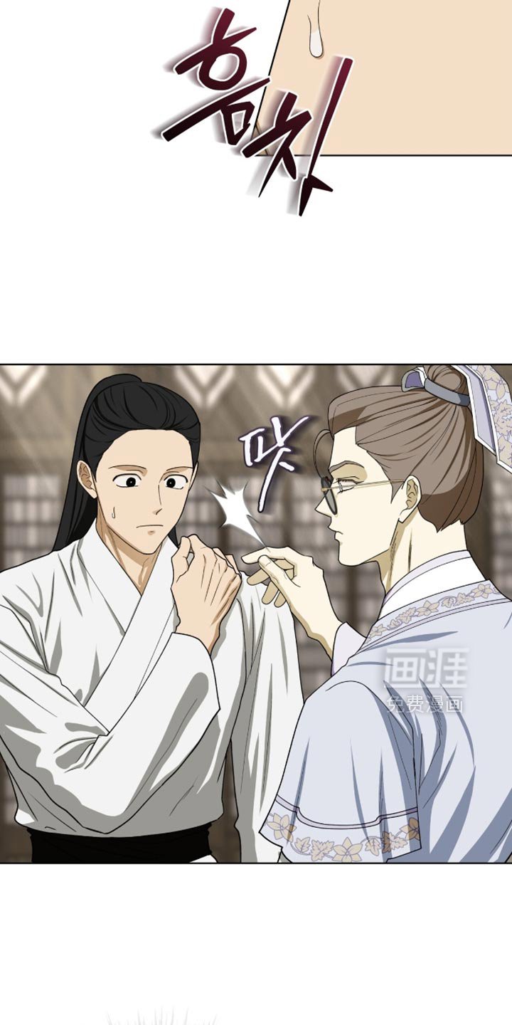 第101章：【第二季】违和感