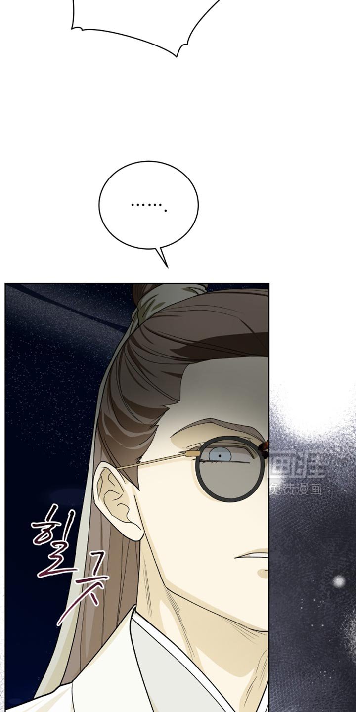 第106章：【第二季】我来照顾你！