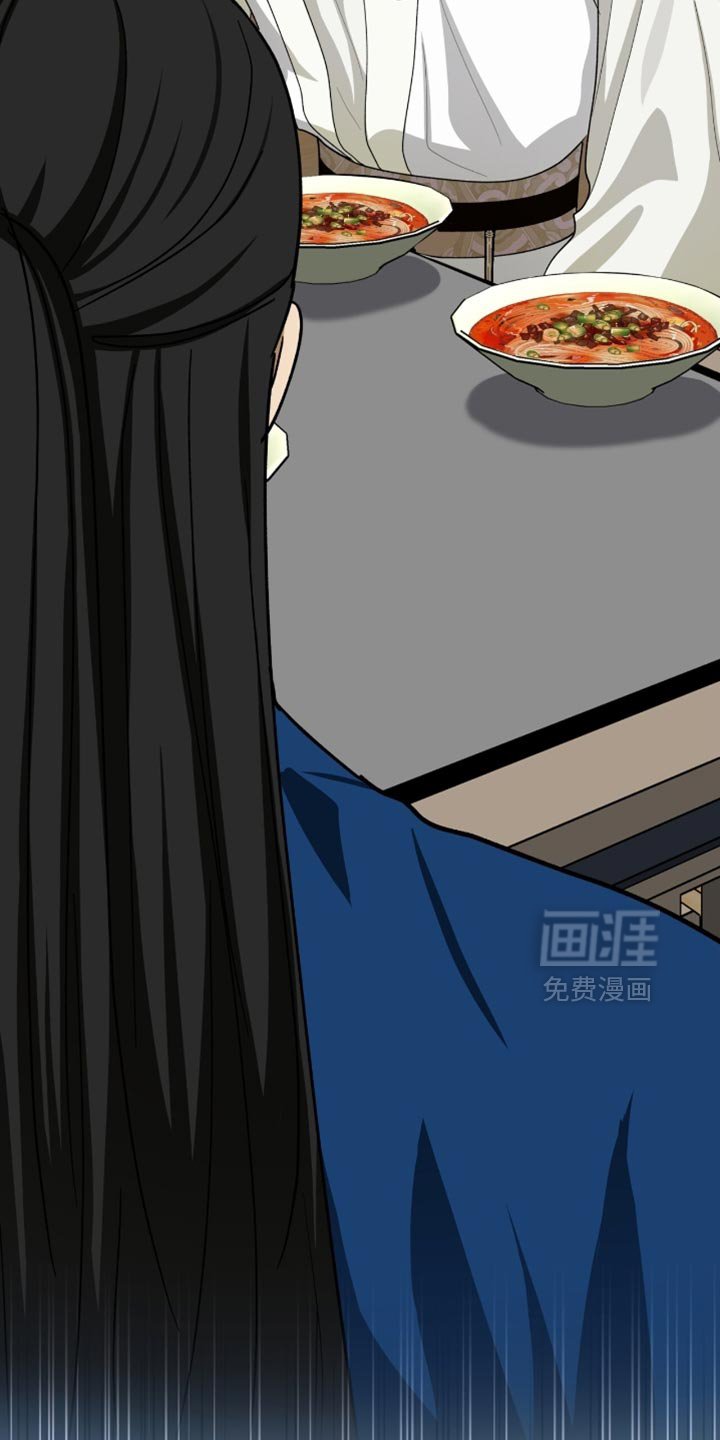 第106章：【第二季】我来照顾你！