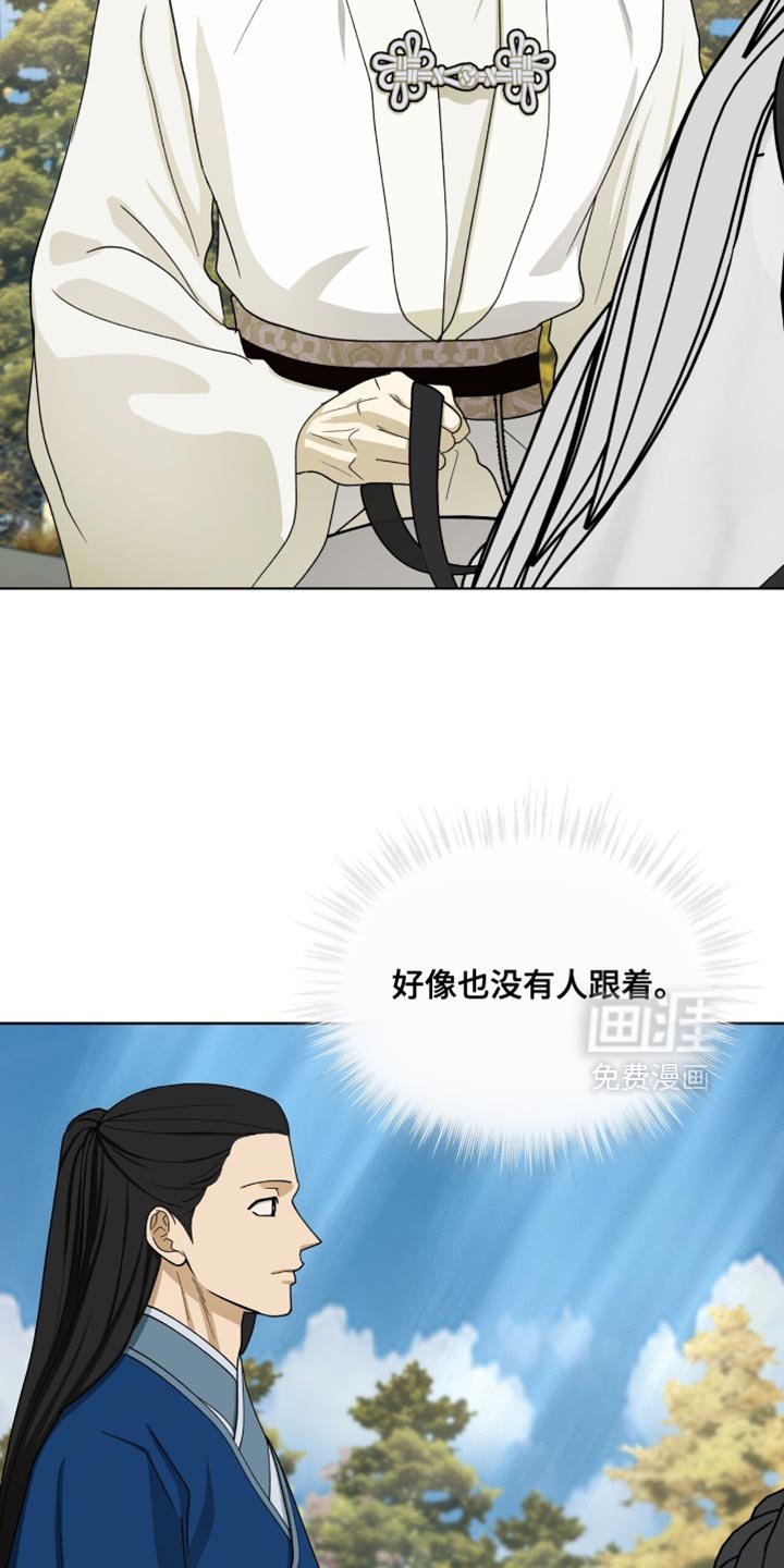 第107章：【第二季】问题是这是男人