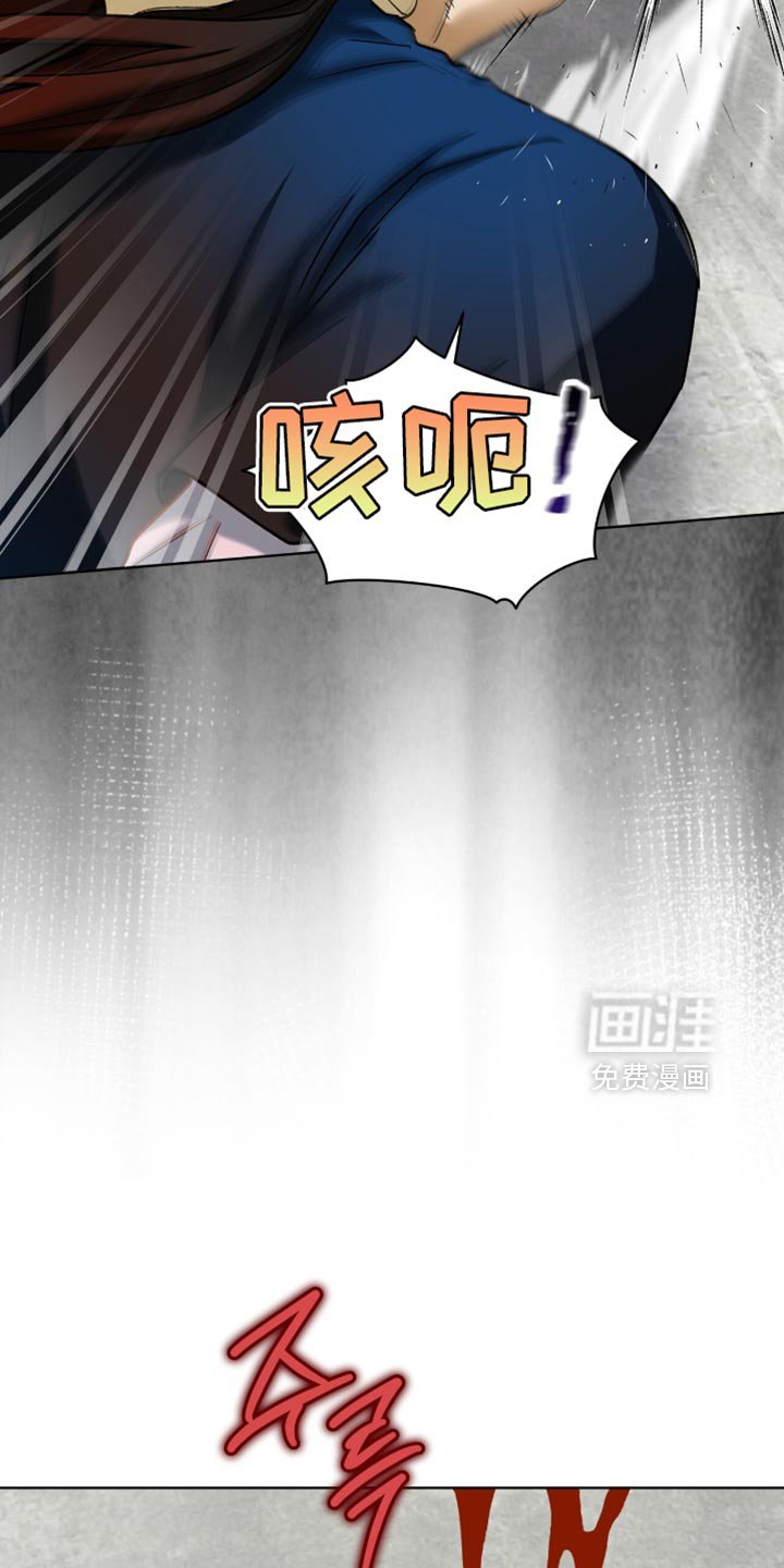 第111章：【第二季】忘记了任务