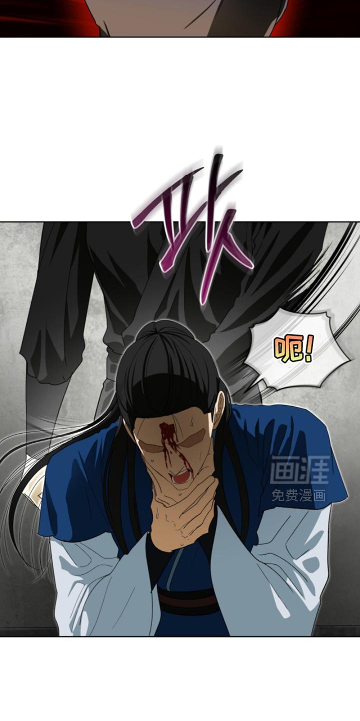 第112章：【第二季】我会牢牢记住