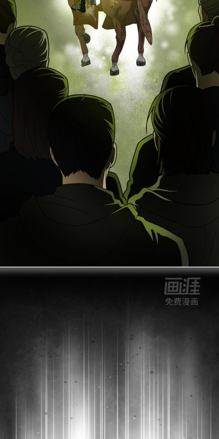 第112章：【第二季】我会牢牢记住