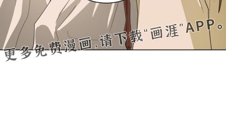 第112章：【第二季】我会牢牢记住