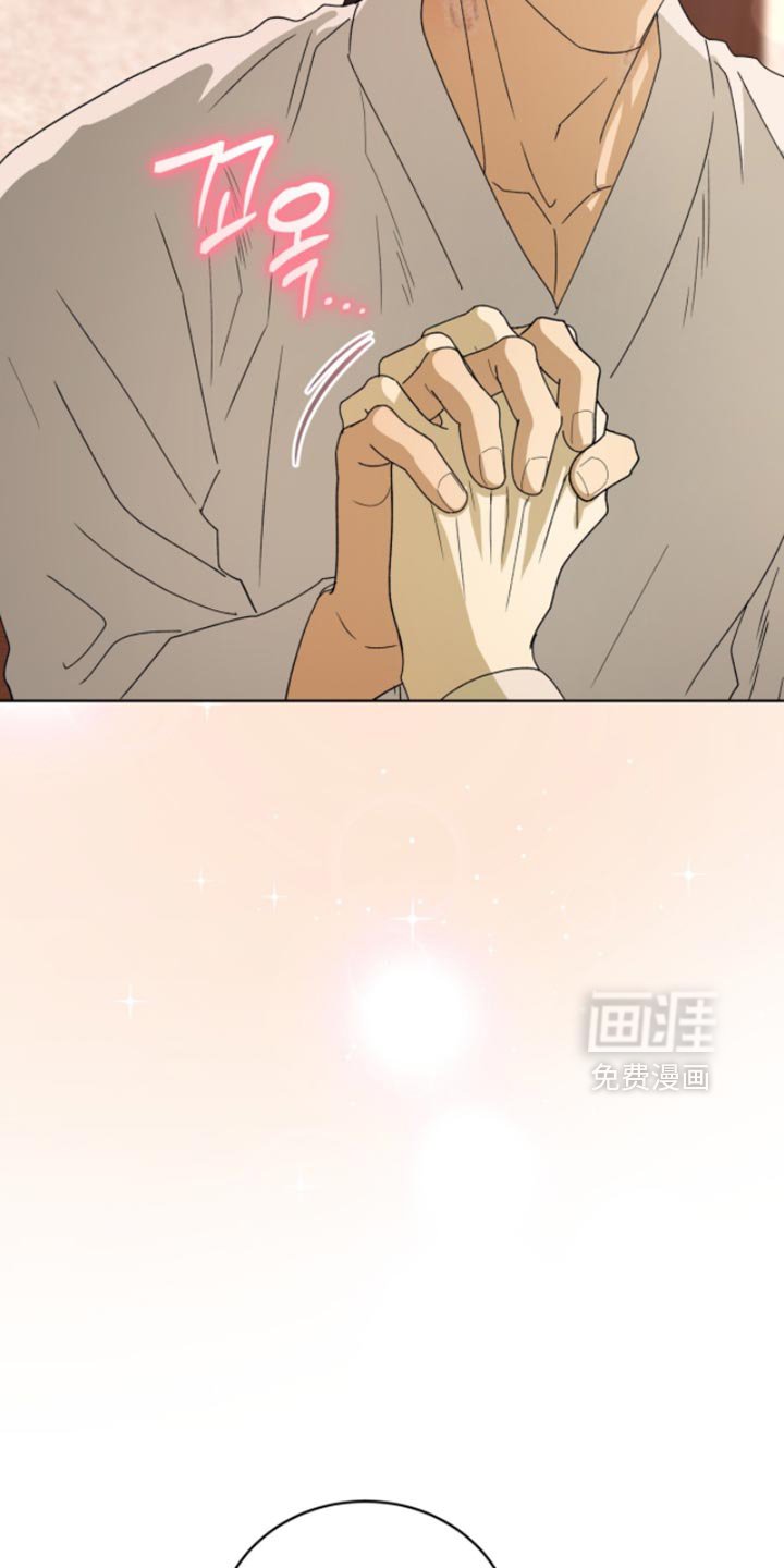 第116章：【第二季】今天一定要你好看