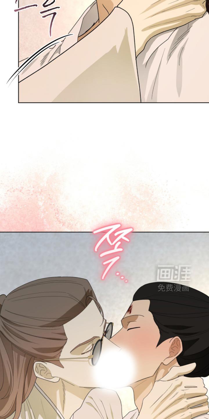 第116章：【第二季】今天一定要你好看