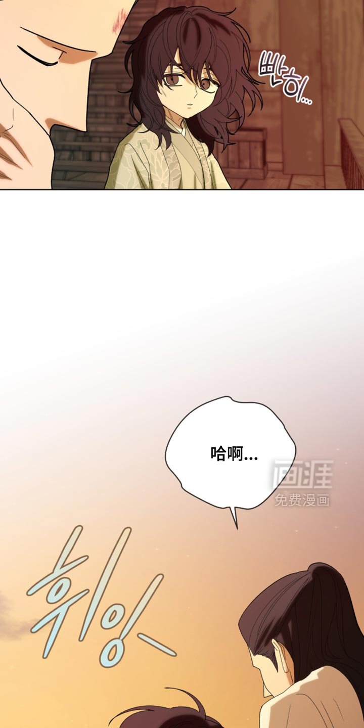 第117章：【第二季】贪念没有尽头