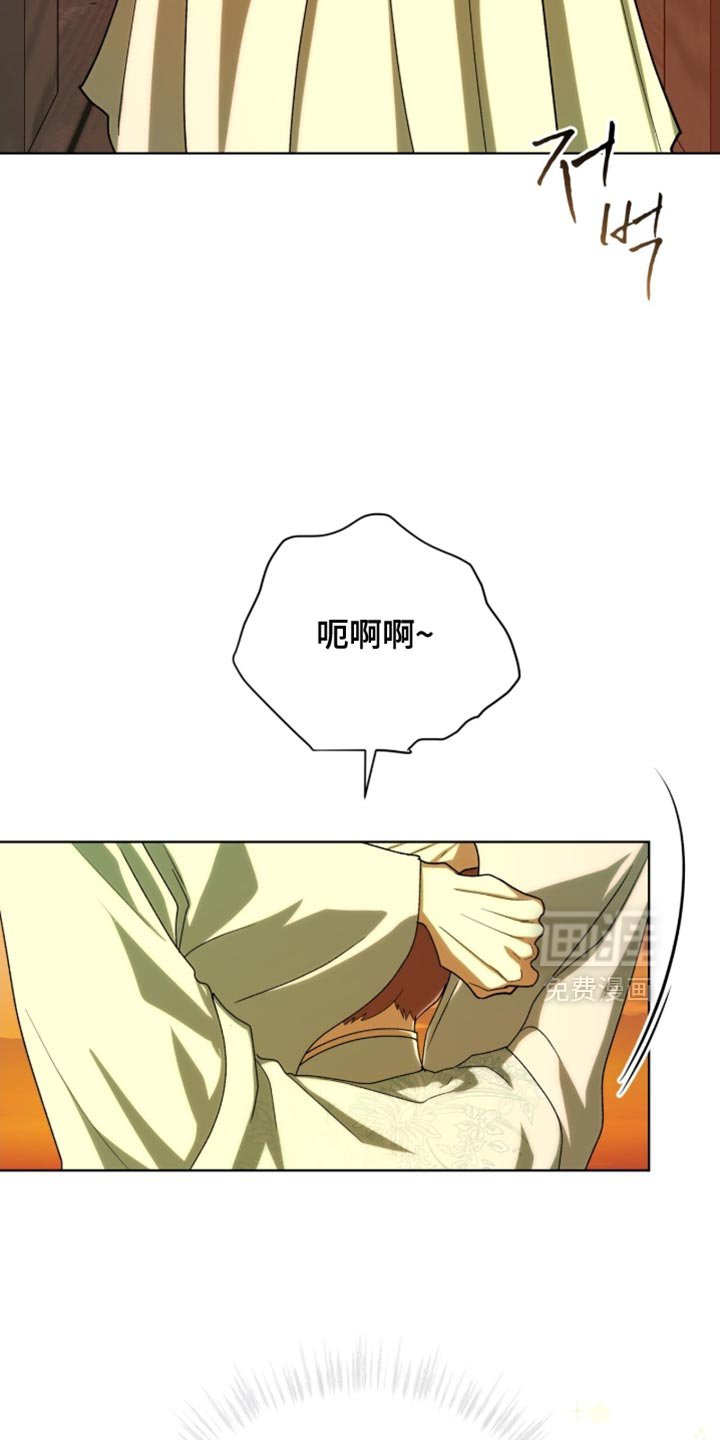 第118章：【第二季】你们不会再见