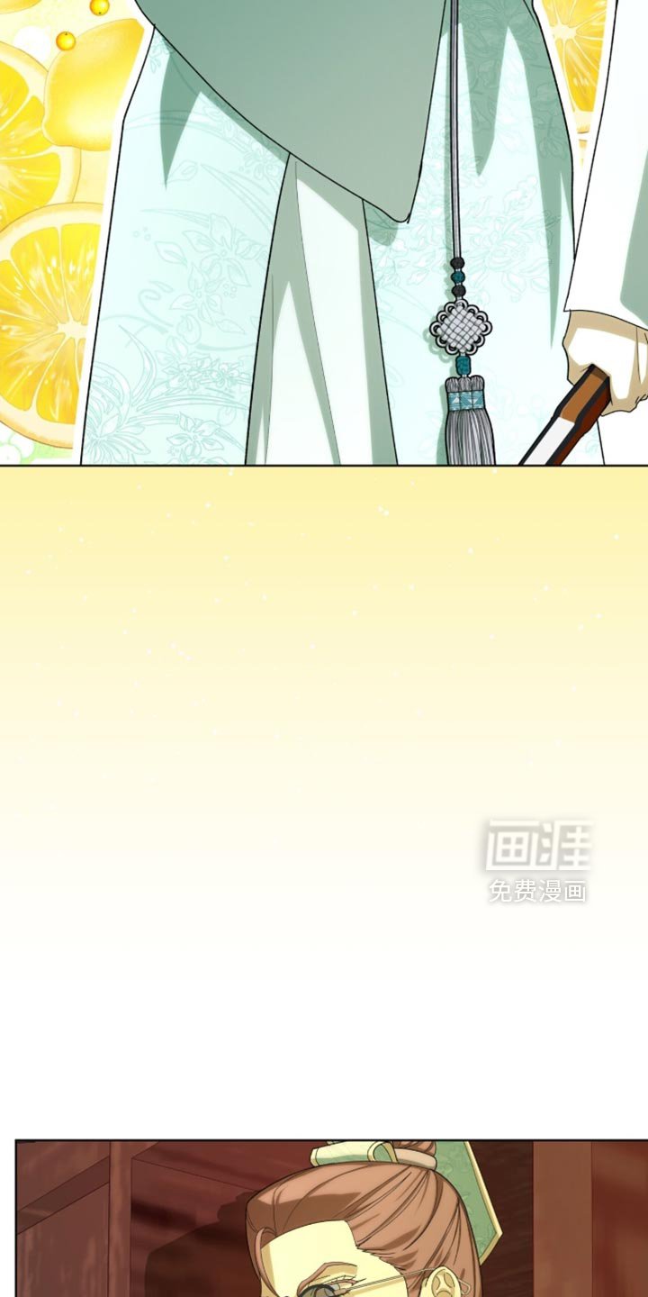 第118章：【第二季】你们不会再见