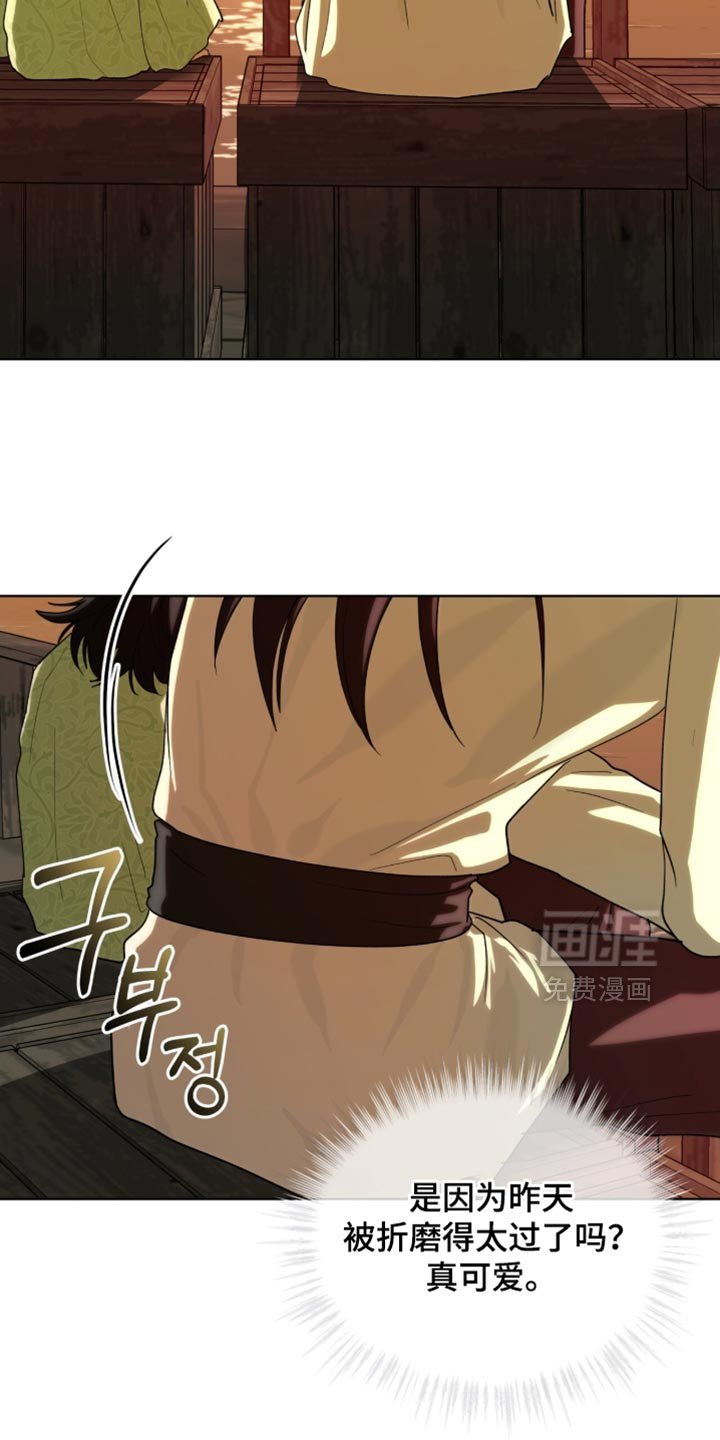 第118章：【第二季】你们不会再见