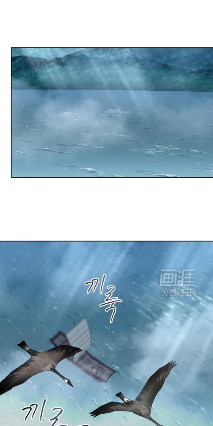 第121章：【第二季】真的很可惜