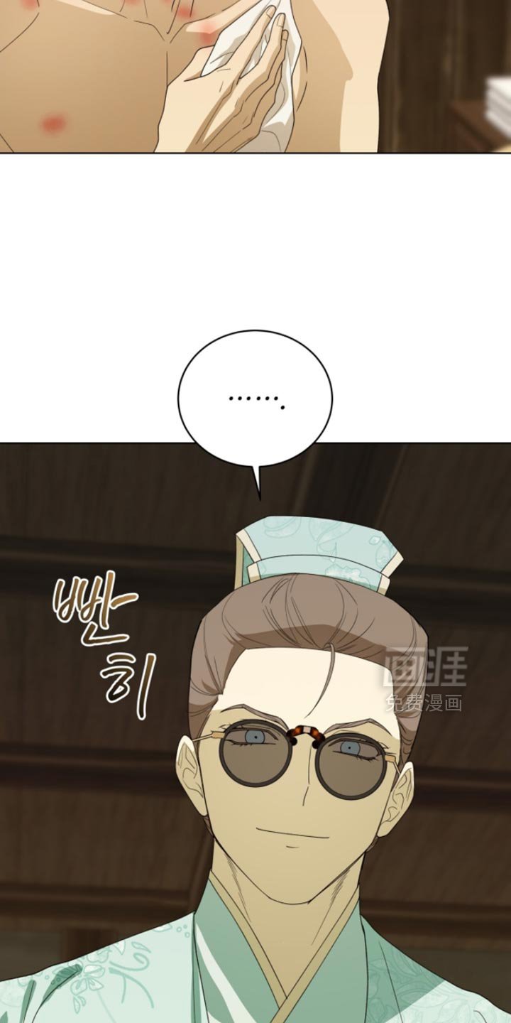 第121章：【第二季】真的很可惜