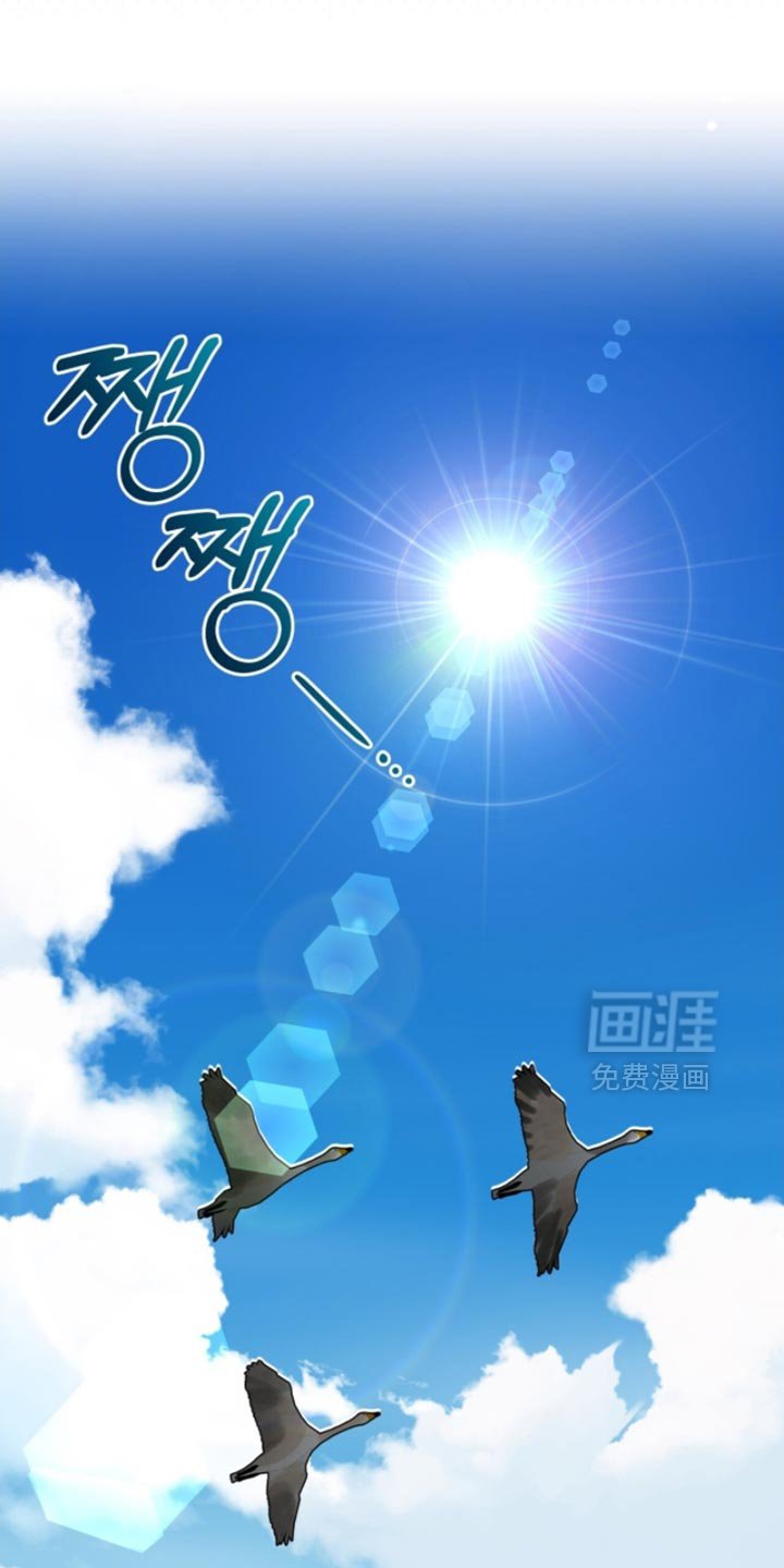 第122章：【第二季】受伤了