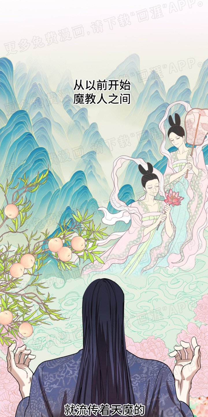 第13章：非常失望