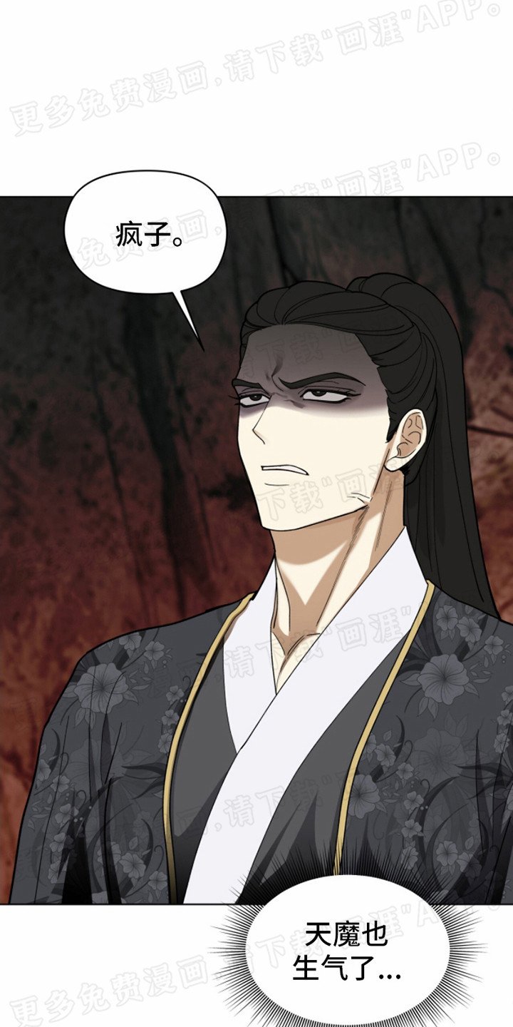 第14章：名酒