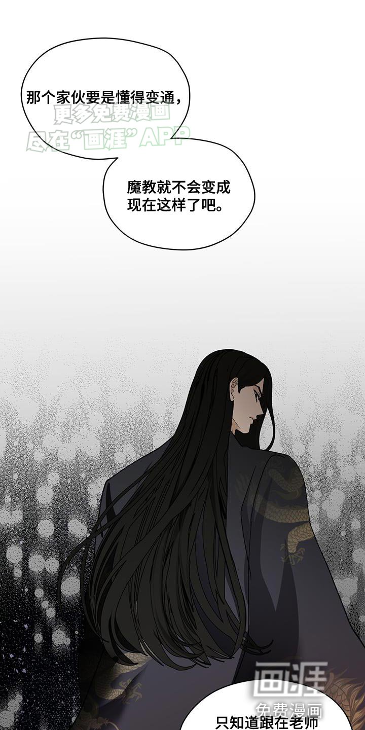 第15章：若无其事