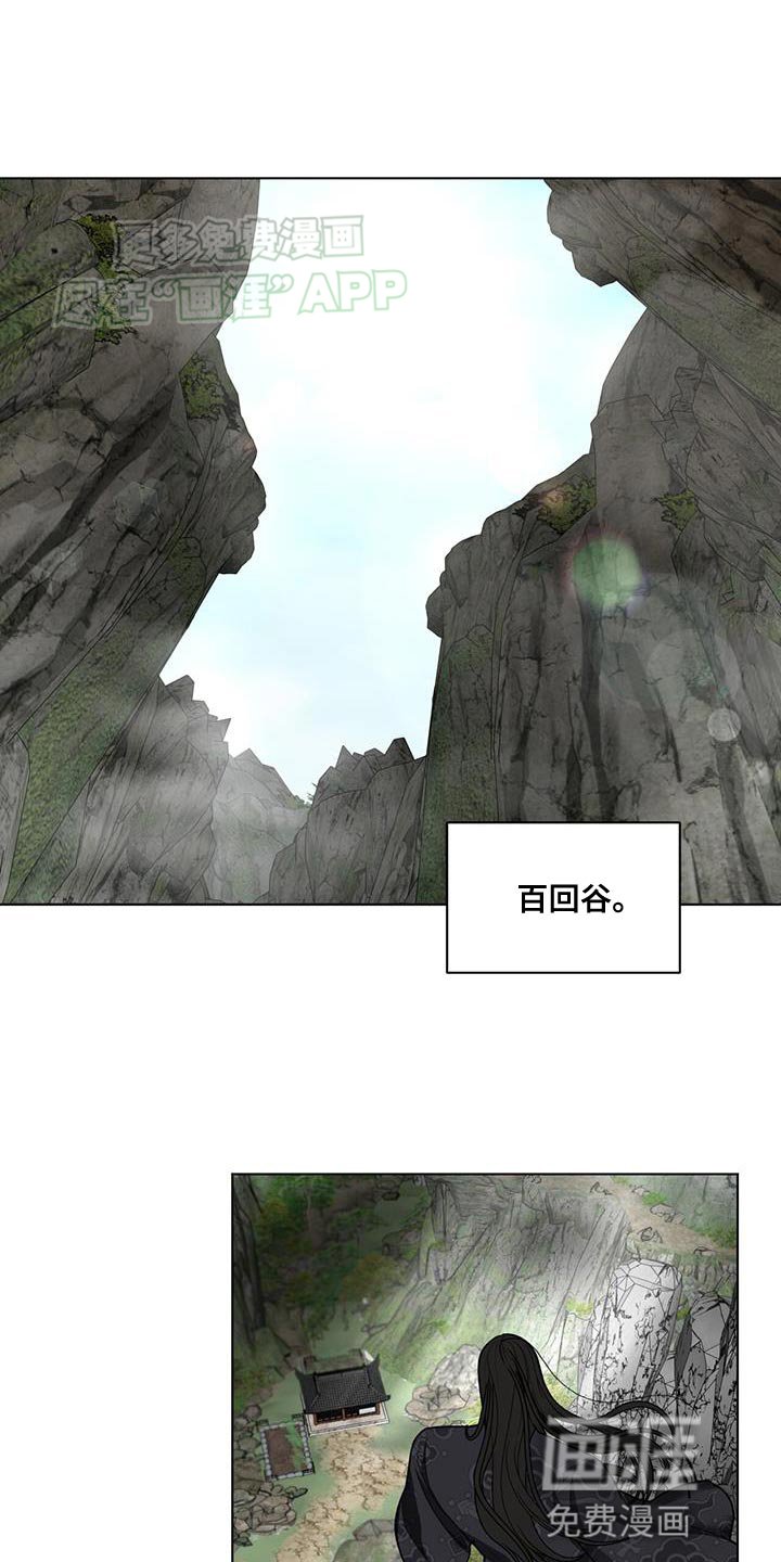 第18章：你是怎么想的？