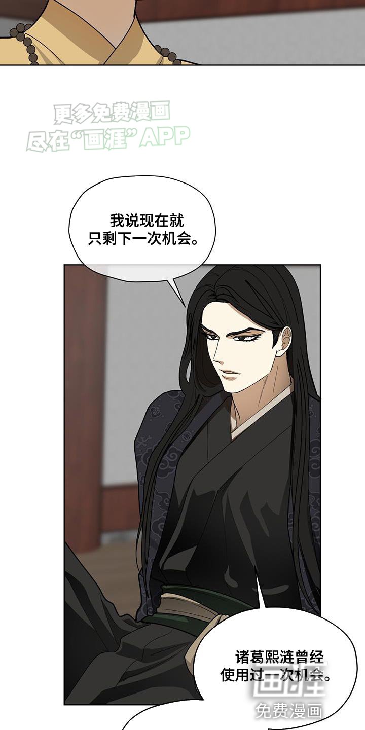 第20章：判断