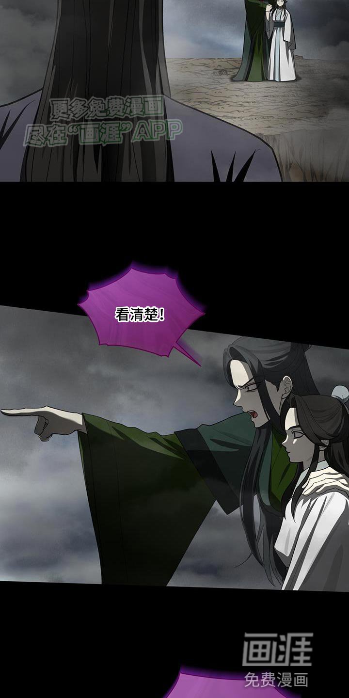 第20章：判断