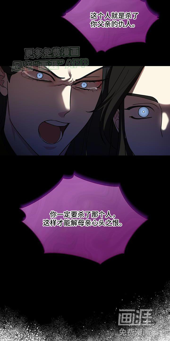 第20章：判断
