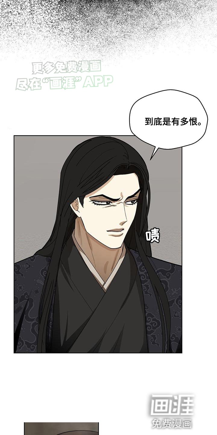 第20章：判断