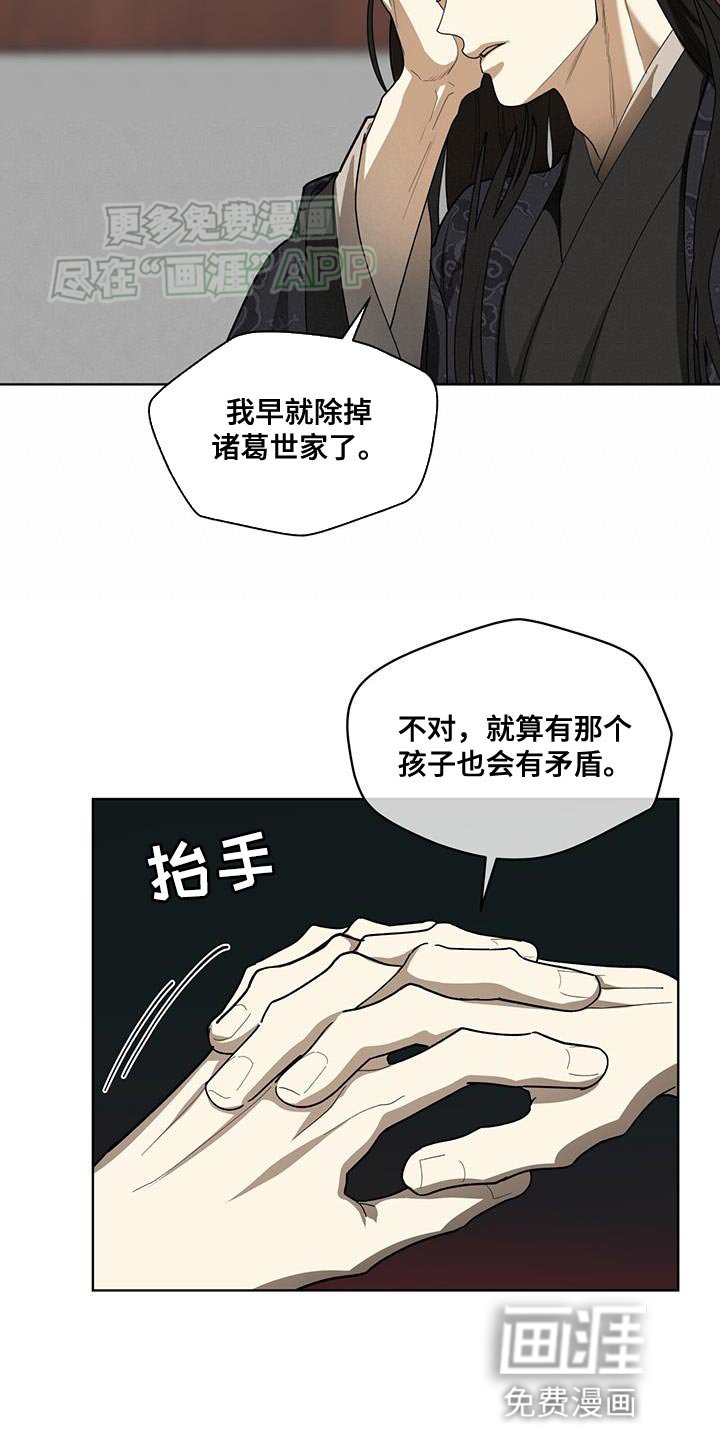第20章：判断