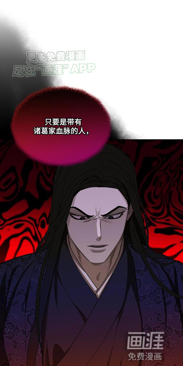 第20章：判断