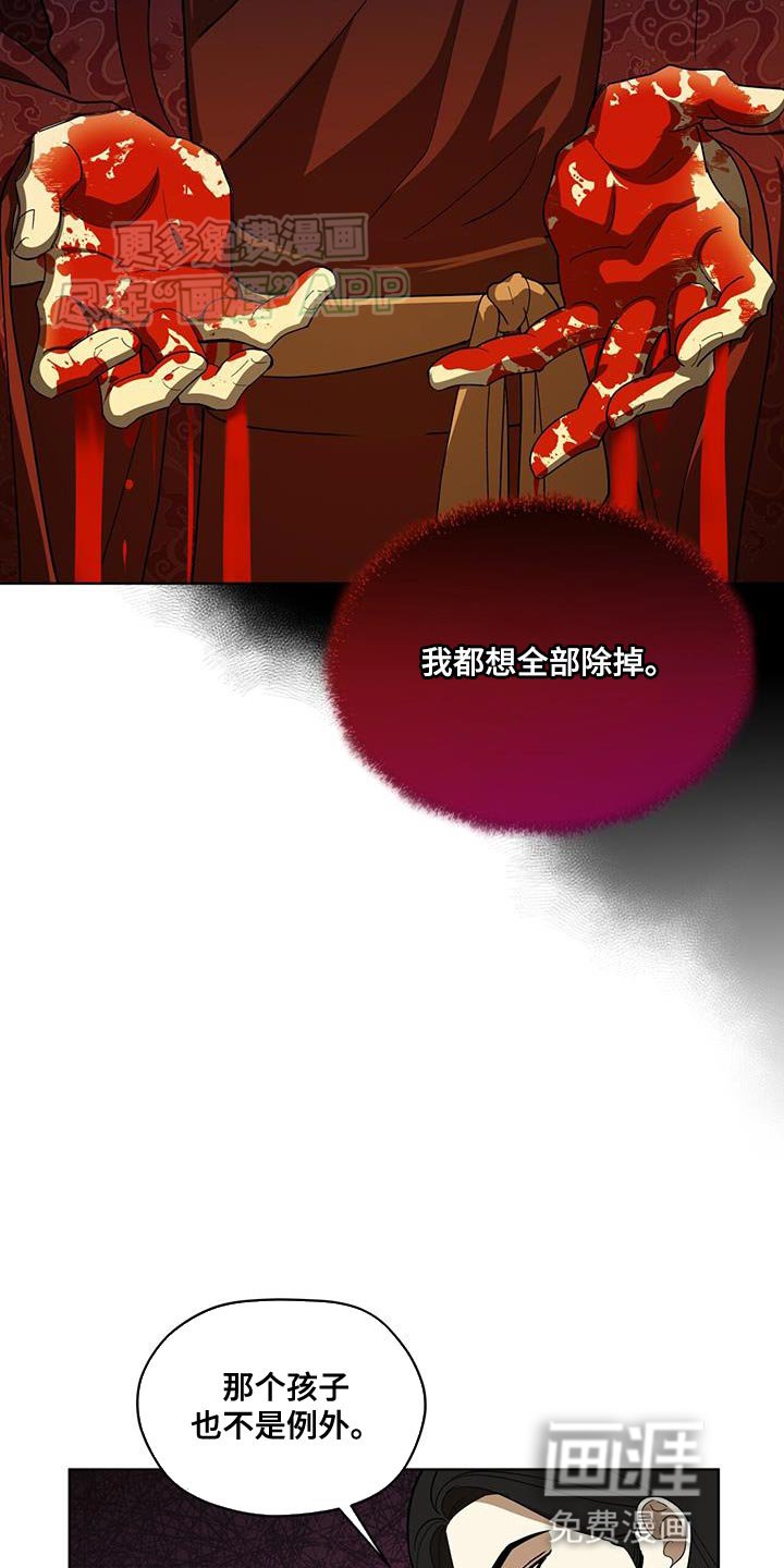 第20章：判断