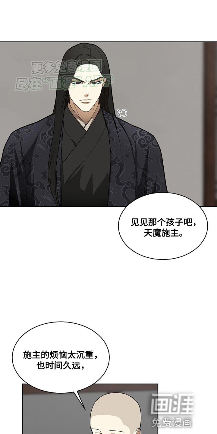 第20章：判断