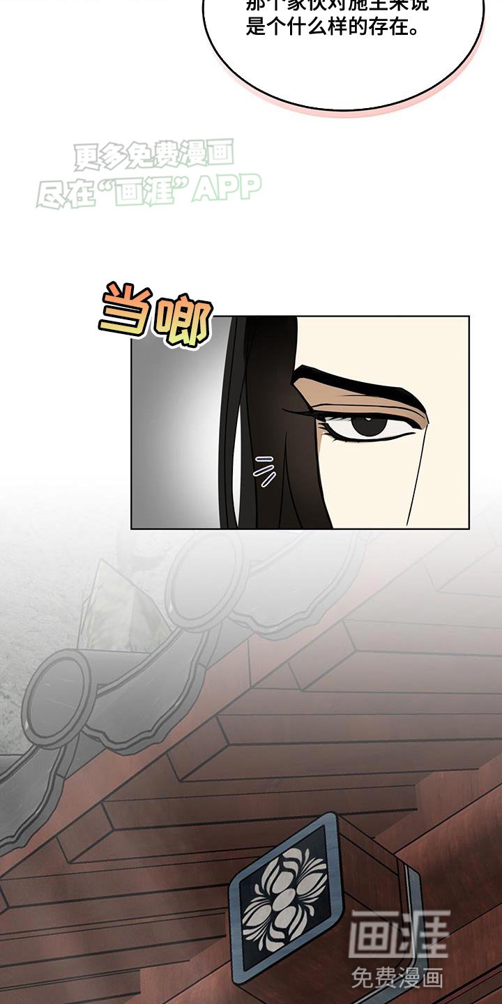 第20章：判断