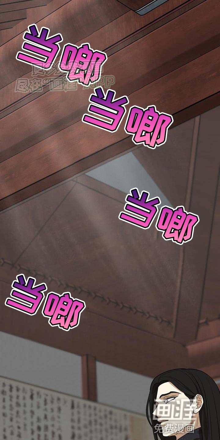 第20章：判断