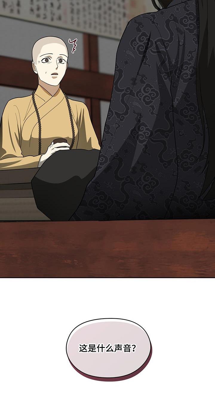 第20章：判断