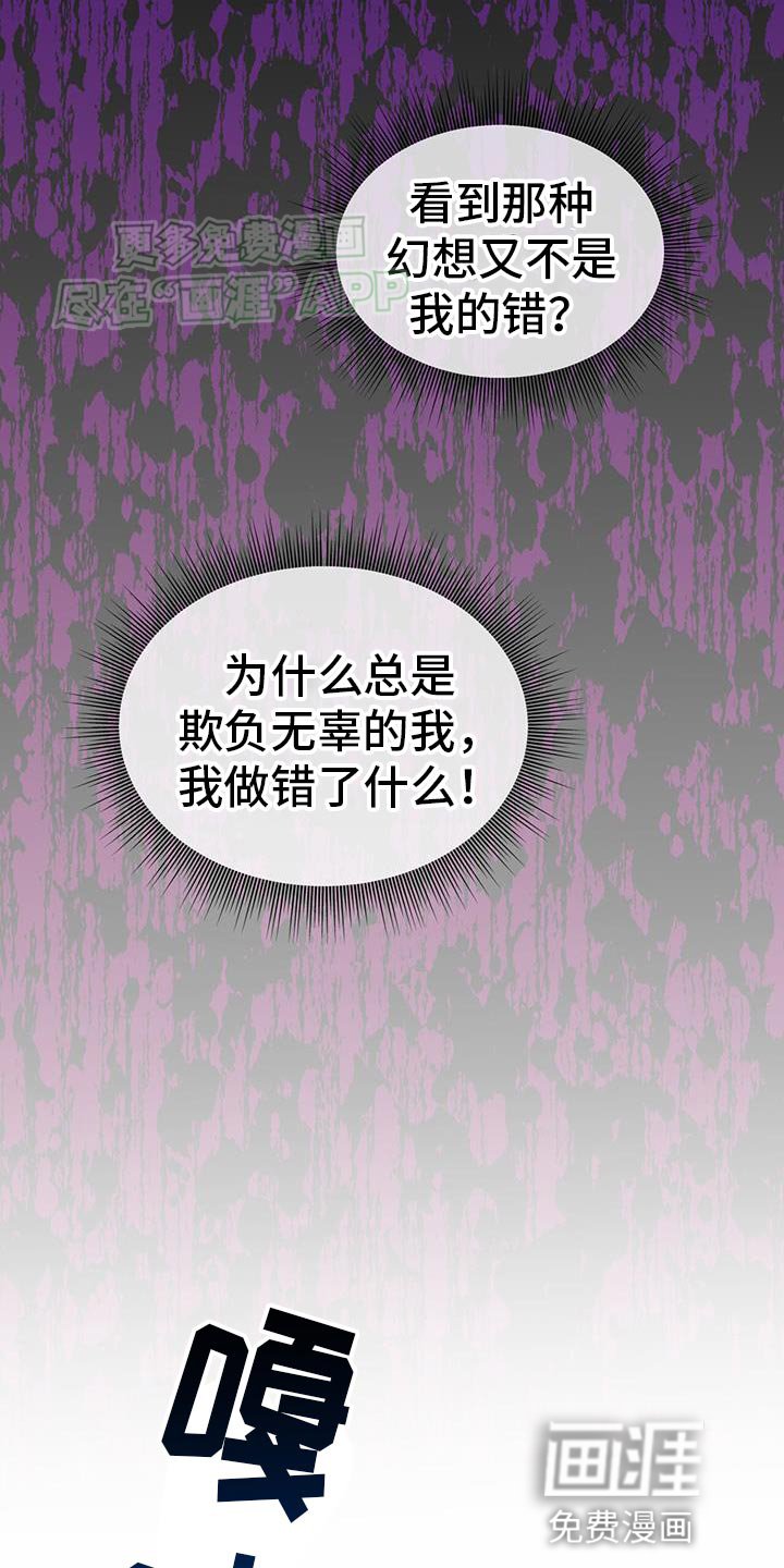 第23章：观察状态