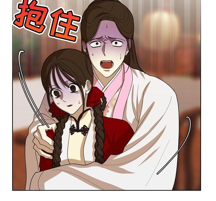 第28章：一点善意