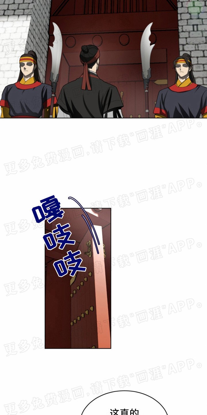 第3章：任务