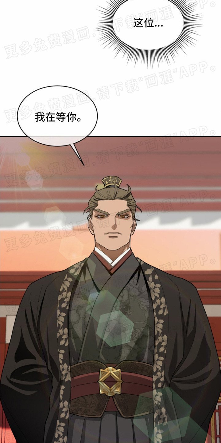 第3章：任务