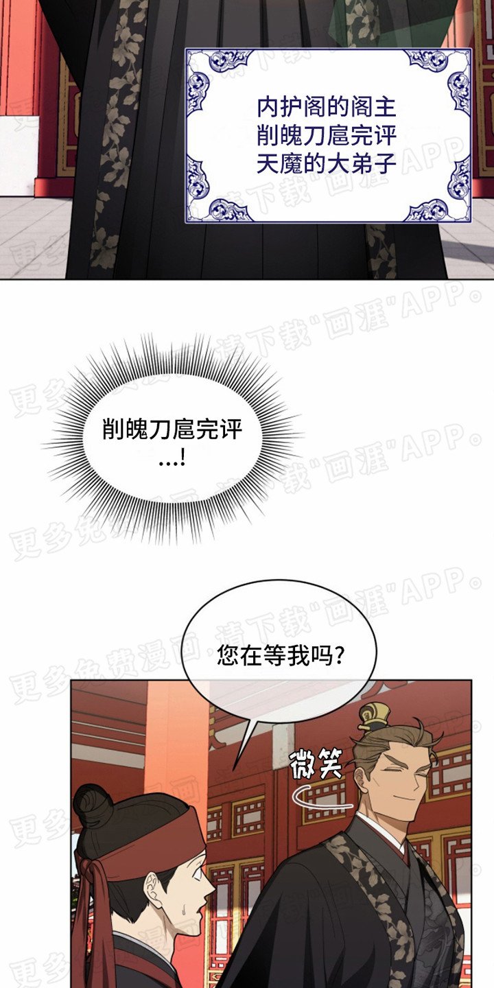 第3章：任务