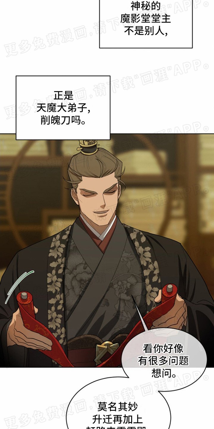 第3章：任务