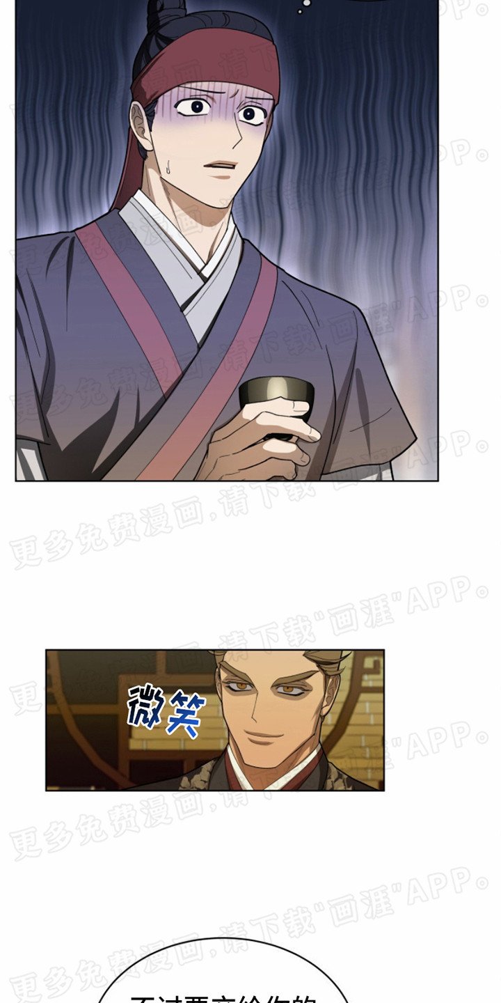 第3章：任务
