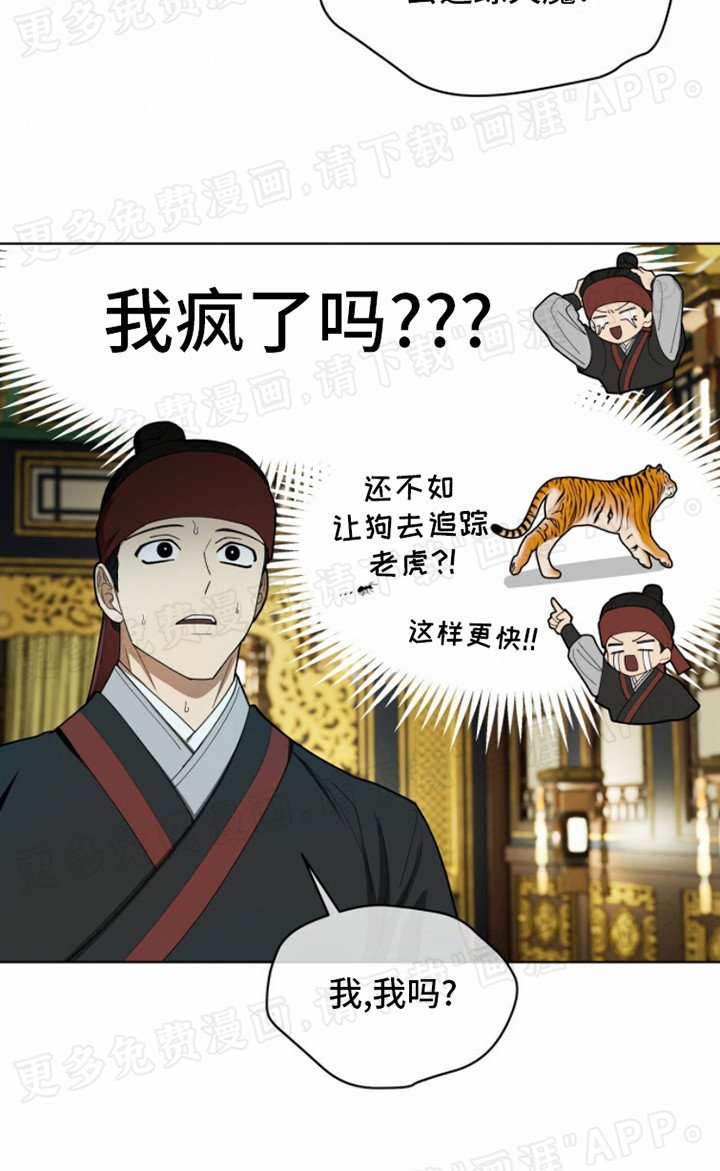 第3章：任务