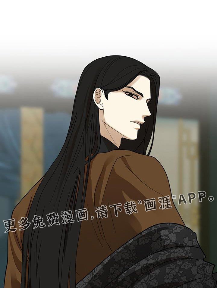 第30章：怂恿